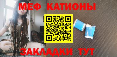COCAINE Баксан