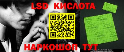 COCAINE Баксан