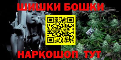прущие грибы Ачхой-Мартан