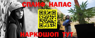 ешки Аша