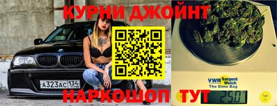 ешки Аша