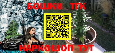 ешки Аша