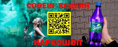 ешки Аша