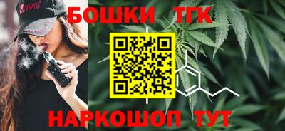 COCAINE Баксан