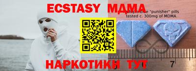 COCAINE Баксан