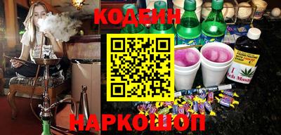 COCAINE Баксан