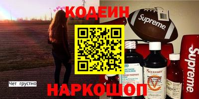 COCAINE Баксан