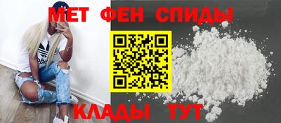 ешки Аша
