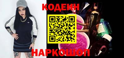 ешки Аша