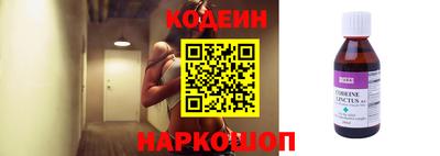 ешки Аша